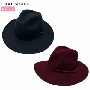 【特価品】Heal Creek レディース ソフトテンガロンハット 003-56961【アウトレット】