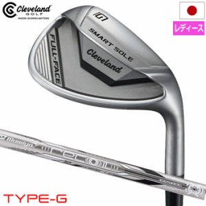 クリーブランド スマートソール FULL-FACE TYPE-G ウェッジ レディース 右用 UST RECOIL DART 50 WEDGEカーボンシャフト 日本正規品 2024