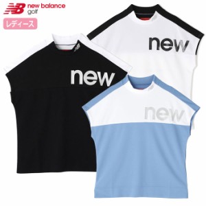 ニューバランス フレンチスリーブ モックネック プルオーバー レディース 012-4166505 newbalance 日本正規品 2024春夏モデル