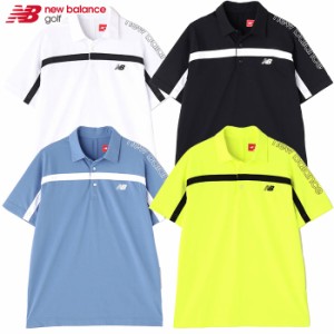 ニューバランス 半袖 カラーシャツ メンズ 012-4168005 newbalance 日本正規品 2024春夏モデル