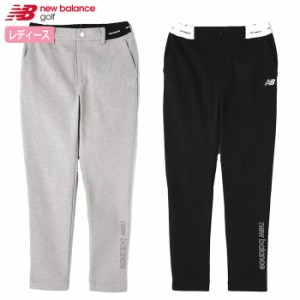 ニューバランス 裏メッシュ スウェット スリム ロングパンツ 012-4136502 レディース newbalance 日本正規品 2024春夏モデル