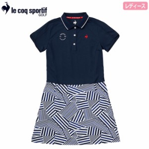 ルコック フレンチボーダー切り替えワンピース QGWXJJ00 レディース le coq sportif GOLF 2024春夏モデル 日本正規品