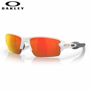 オークリー サングラス OO9271 5361 Flak 2.0 (Low Bridge Fit) UVカット OAKLEY 2024年モデル 国内正規品