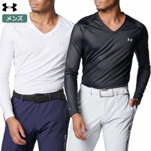 アンダーアーマー UAアイソチル フィッティド ロングスリーブ Vネック シャツ 1384824 メンズ UNDER ARMOUR 2024春夏モデル 日本正規品