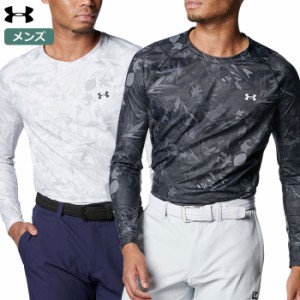 アンダーアーマー UAアイソチル フィッティド ノベルティ ロングスリーブ クルーネック シャツ 1384826 メンズ UNDER ARMOUR 2024春夏モ