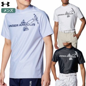 アンダーアーマー UAアイソチル ショートスリーブ モックネック シャツ 1384829 メンズ UNDER ARMOUR 2024春夏モデル 日本正規品