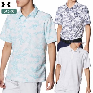 アンダーアーマー UAサマー ピケ ポロ 1385532 メンズ UNDER ARMOUR 2024春夏モデル 日本正規品