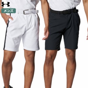 アンダーアーマー UAサマー ショーツ 1384838 メンズ UNDER ARMOUR 2024春夏モデル 日本正規品