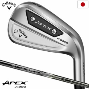 キャロウェイ APEX Ai300 アイアン 6本セット (#5-#9,P) メンズ 右用 RECOIL DART 6 for Callaway カーボンシャフト Callaway 日本正規品