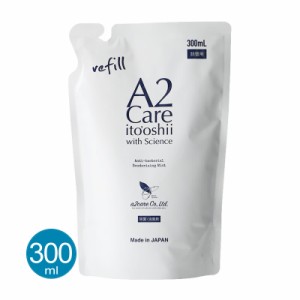 A2Care 詰め替え用 300ml 猫用品 除菌 消臭 MA-T 無香料