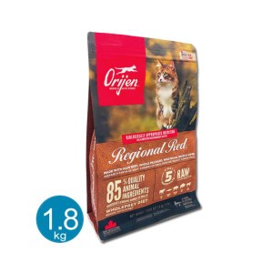 オリジン レジオナルレッド キャット 1.8kg キャットフード ドライ 総合栄養食 カナダ産