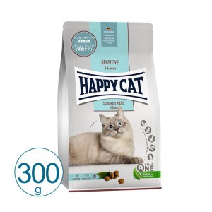 HAPPY CAT ダイエットニーレ 300g  キャットフード ドライ 療法食 腎臓