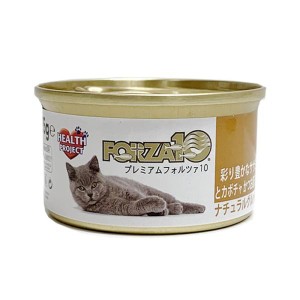 FORZA10 ナチュラルグルメ缶 彩り豊かな ササミとカボチャ かつお節入り 75g キャットフード ウェット 猫缶