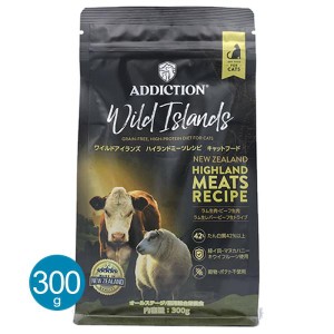 アディクション Wild Islandsハイランドミーツレシピ キャット 300g   キャットフード ドライ 総合栄養食