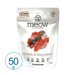 meow チキン&サーモン 50g キャットフード ドライ 総合栄養食