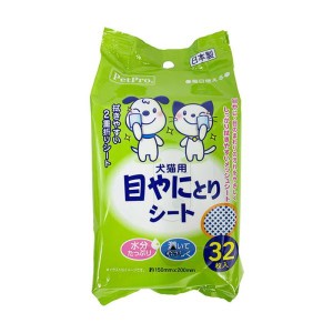 PetPro 目やにとりシート 32枚入り 猫用品 アイケア ペットプロジャパン