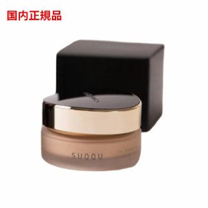 SUQQU スック ザ ファンデーション #110　SPF30・PA++　30g クリームファンデーションス ＜パチュラ付き＞