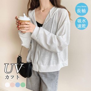 パーカー レディース 春夏 秋冬 薄手 ショート丈 長袖 ルームウェア アウター uvカット 冷感 ジップアップ ゆったり 大きいサイズ かわい