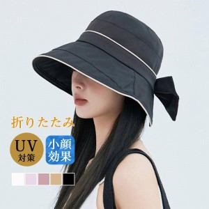 帽子 レディース 大きいサイズ 紐付き リボン 遮光100％カット UVカット つば広 折りたたみ 自転車 飛ばない 日よけ 夏 春夏 UV 大きめ