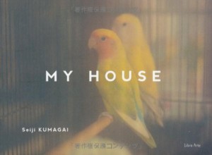 MY HOUSE【並行輸入品】