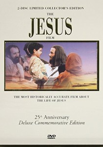 Jesus Film [DVD]【並行輸入品】