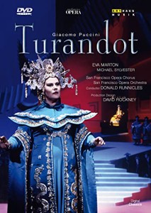 Turandot / [DVD]【並行輸入品】
