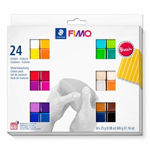 Staedtler Fimo Soft 8023 02 Oven Hardening Modelling Clay 24 x 25g Half Blocks【並行輸入品】