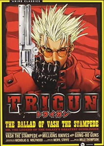 Trigun トライガン : Complete Series - Classic [DVD] [Import]【並行輸入品】