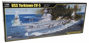 メリットインターナショナル 1/350 アメリカ海軍 航空母艦 CV-5 ヨークタウン 1943年 プラモデル【並行輸入品】