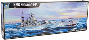 トランペッター 1/200 イギリス海軍戦艦 HMS ネルソン 1944 プラモデル【並行輸入品】