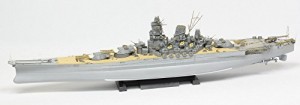 ポントスモデル 1/350 日本海軍戦艦 大和 1945 アドバンスド アドオン セット タミヤ78025 プラモデ【並行輸入品】