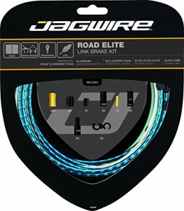 Jagwire Road Elite Link ブレーキケーブルキット One Size【並行輸入品】