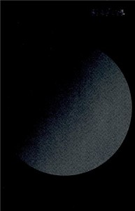 Blonote (English Edition)【並行輸入品】