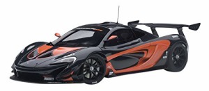 AUTOart 1/18 マクラーレン P1 GTR ダーク・グレー/オレンジ【並行輸入品】