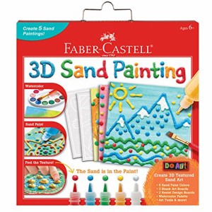 (3D Sand Painting) - Faber-Castell 3D Sand Painting - Textured Sand Art Activity Kit For Kids【並行輸入品】