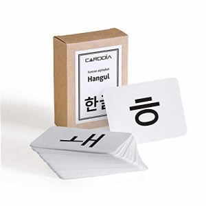 CARDDIA 韓国アルファベット - ハングル【並行輸入品】