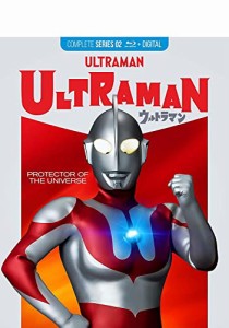 ウルトラマン コンプリート ブルーレイ [Blu-ray] (輸入版)【並行輸入品】