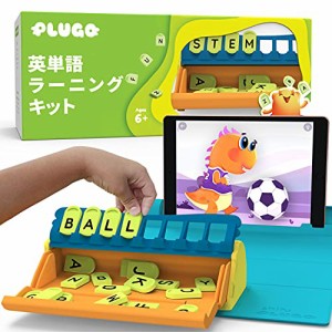 Shifu Plugo Letters スマホ・タブレット連動 英単語学習 知育玩具 STEAM【並行輸入品】