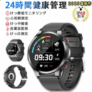 スマートウォッチ血糖値 日本製センサー 心臓図EG+PG 24時間皮膚温度管理 けつ圧 けっちゅう酸素 高精度心拍数 着信通知 睡眠検測 時間設