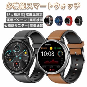 スマートウォッチ血糖値 日本製センサー 心臓図EG+PG 24時間皮膚温度管理 けつ圧 けっちゅう酸素 高精度心拍数 着信通知 睡眠検測 時間設