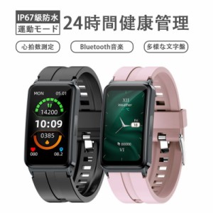 スマートウォッチ血糖値 日本製センサー 心臓図EG+PG 24時間皮膚温度管理 けつ圧 けっちゅう酸素 高精度心拍数 着信通知 睡眠検測 時間設