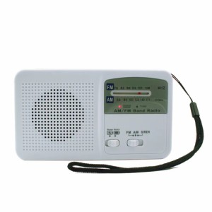 ポータブル 防災ラジオ FM/AM/対応 LED照明 500mA電池内蔵 手回し充電/太陽光充電対応 乾電池使用可能 スマートフォンに充電可能 自然災