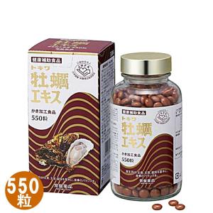 ノエビア アガリクスハイパーEX 1箱分(60本) ノエビア アガリクス