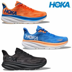 HOKA ONE ONE ホカ オネオネ HOKA M CLIFTON 9 メンズ 厚底 ランニングシューズ クリフトン9 マラソン ジョギング ロード ランシュー ス