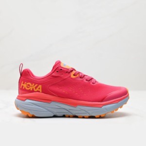 ホカ（HOKA）（レディース）ランニングシューズ チャレンジャーATR 6 ダークグリーン JPPN スニーカー トレイルラン オフロード 