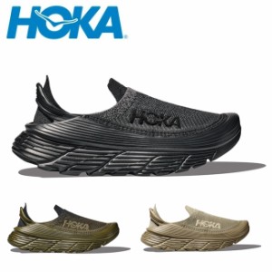 HOKA ホカ RESTORE TC リストアティーシー 1134532 スニーカー/靴/メンズ/レディース/アウトドア