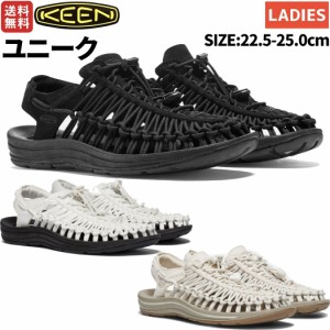 キーン KEEN ジャスパー トレッキングシューズ レディース サンダル 靴 UNEEK 3C WOMEN ユニーク スリーシ