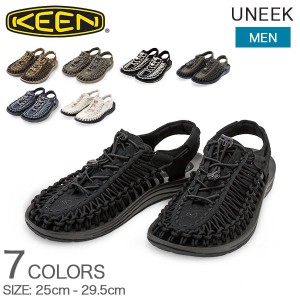 キーン KEEN ジャスパー H2 KEEN カーキ サンダル ユニーク メンズ スポーツサンダル スポサントレッキングシューズサンダル 靴 スポーツ