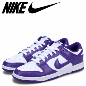 NIKE W AIR FORCE 1 07 REC ナイキ エア フォース 1 07 DUNK LOW RETRO パープル DD1391-104