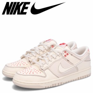 NIKE DUNK LOW RETRO DE ナイキ ダンクロー レトロ スニーカー メンズ ブラック DV0834-100